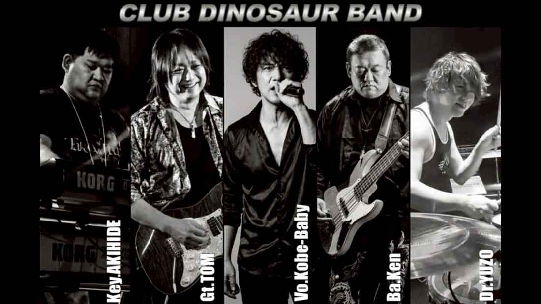 CLUB DINOSAUR BAND